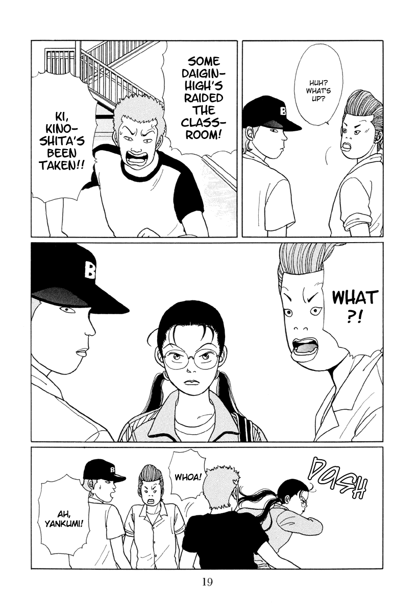 Gokusen Chapter 11 page 19 - Chapter 11: The Charismatic Host-Club