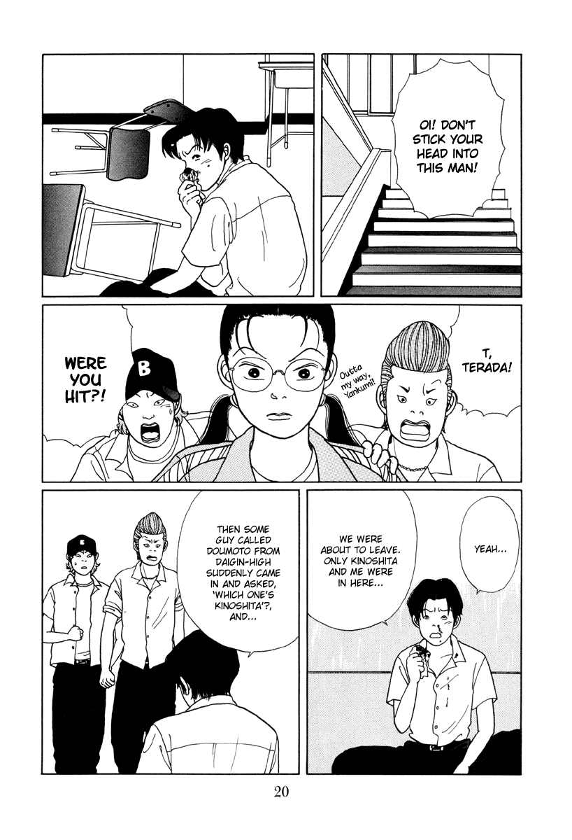 Gokusen Chapter 11 page 20 - Chapter 11: The Charismatic Host-Club