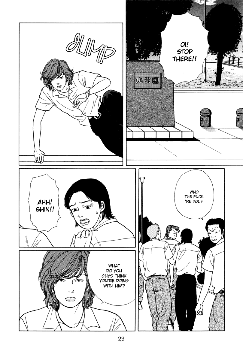 Gokusen Chapter 11 page 22 - Chapter 11: The Charismatic Host-Club