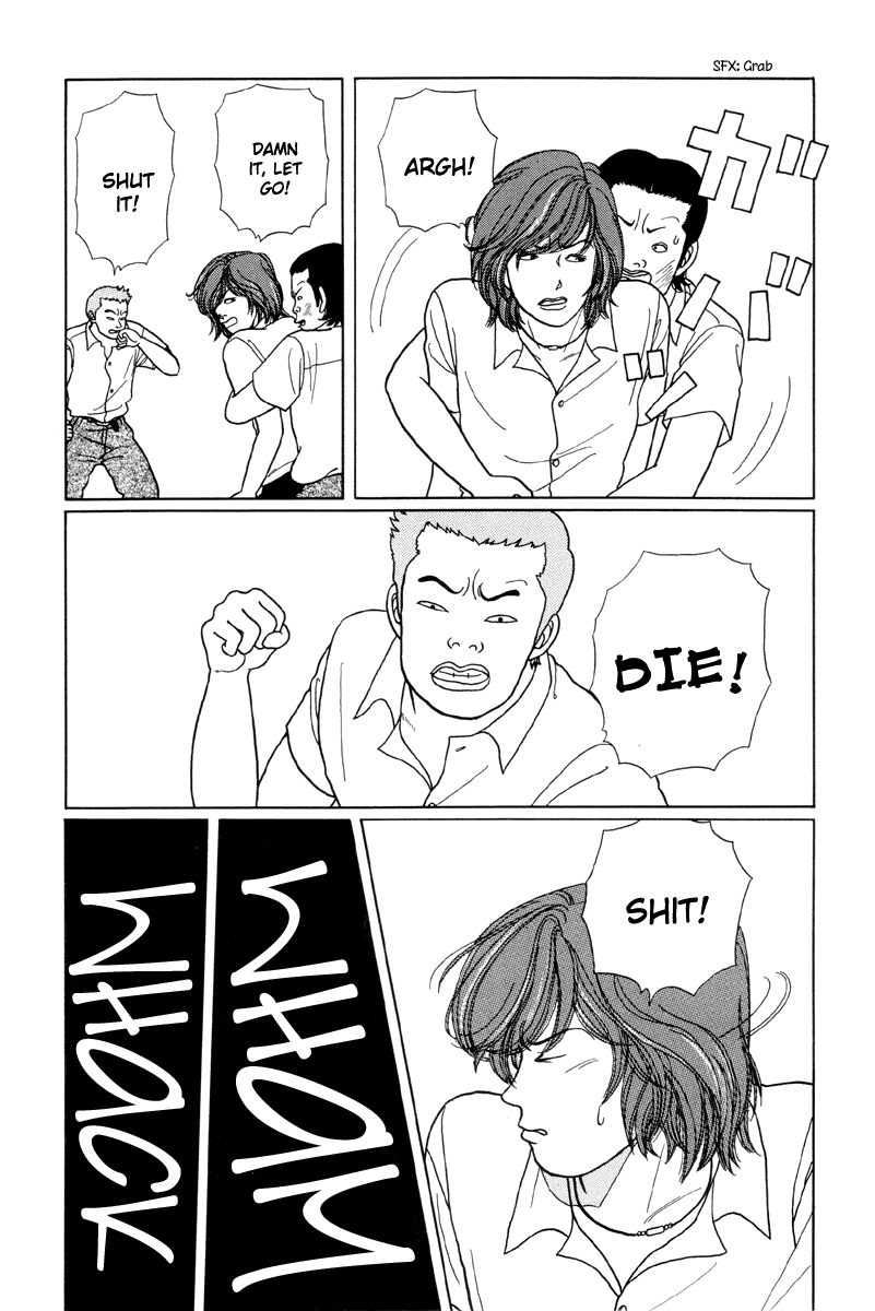 Gokusen Chapter 11 page 24 - Chapter 11: The Charismatic Host-Club