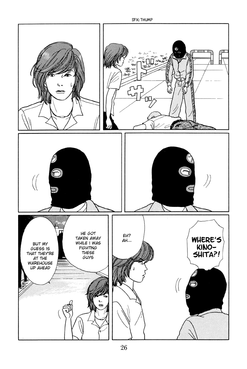 Gokusen Chapter 11 page 26 - Chapter 11: The Charismatic Host-Club