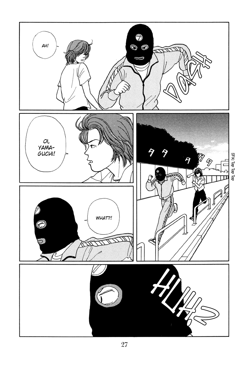 Gokusen Chapter 11 page 27 - Chapter 11: The Charismatic Host-Club