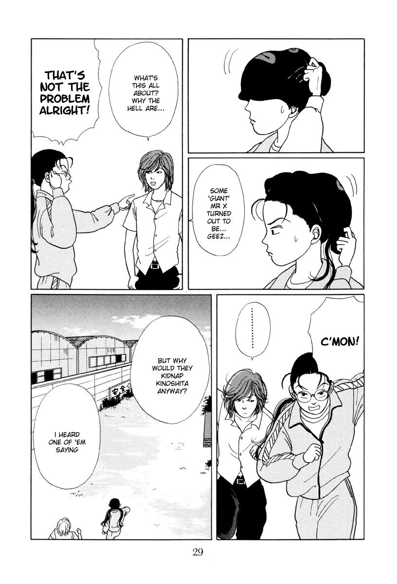 Gokusen Chapter 11 page 29 - Chapter 11: The Charismatic Host-Club