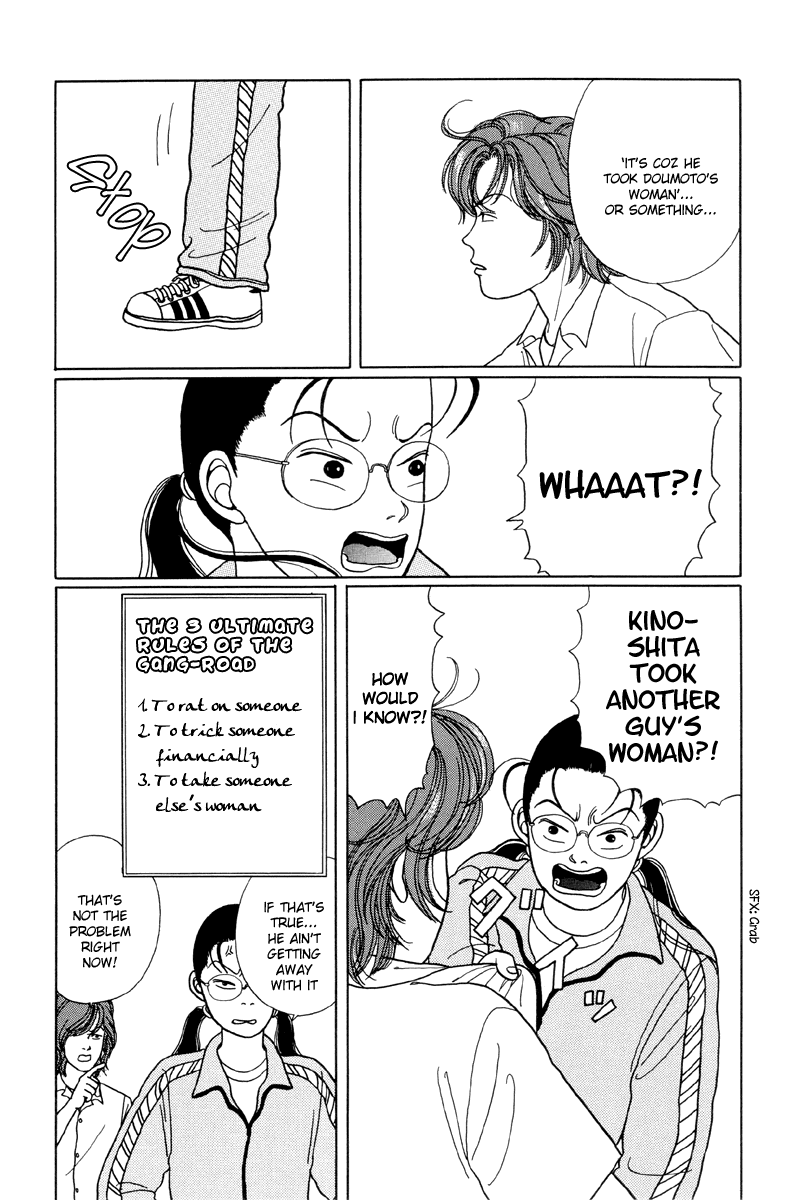 Gokusen Chapter 11 page 30 - Chapter 11: The Charismatic Host-Club