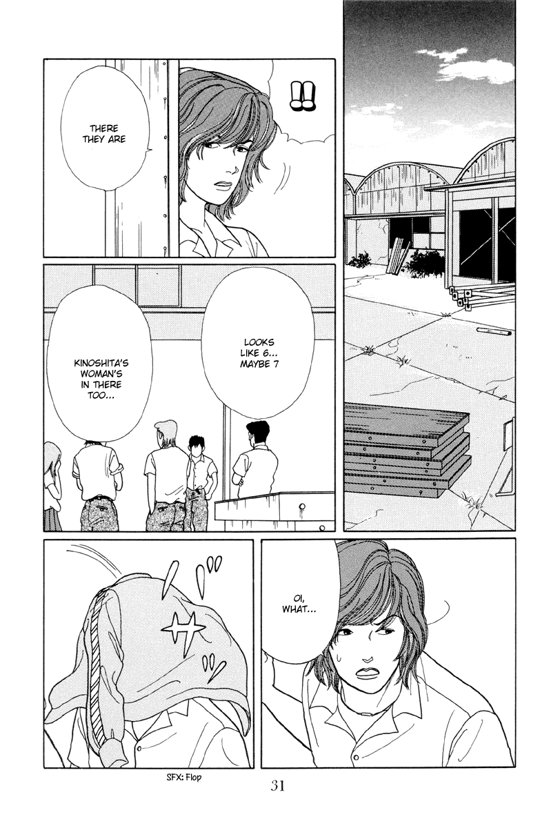 Gokusen Chapter 11 page 31 - Chapter 11: The Charismatic Host-Club