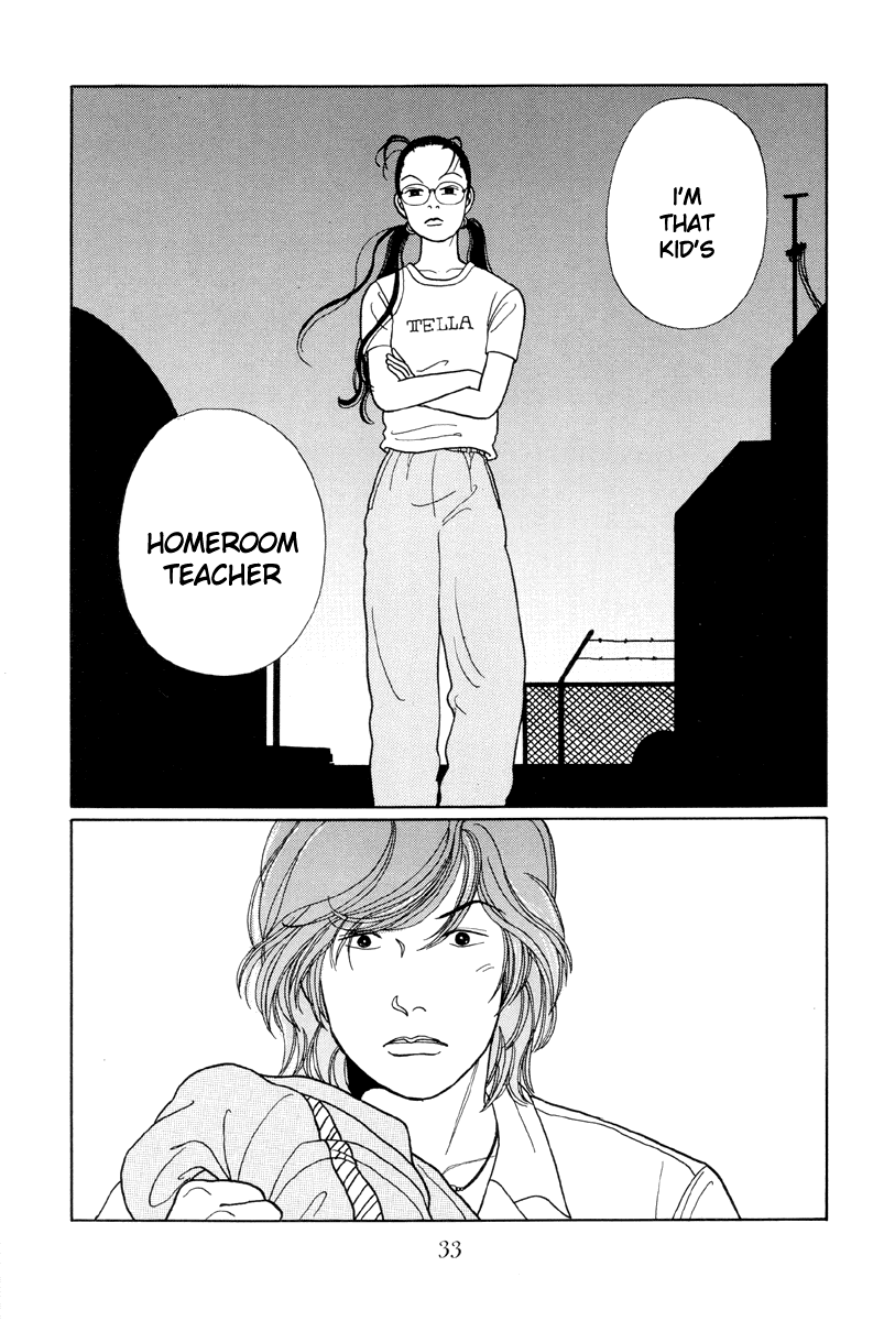 Gokusen Chapter 11 page 33 - Chapter 11: The Charismatic Host-Club