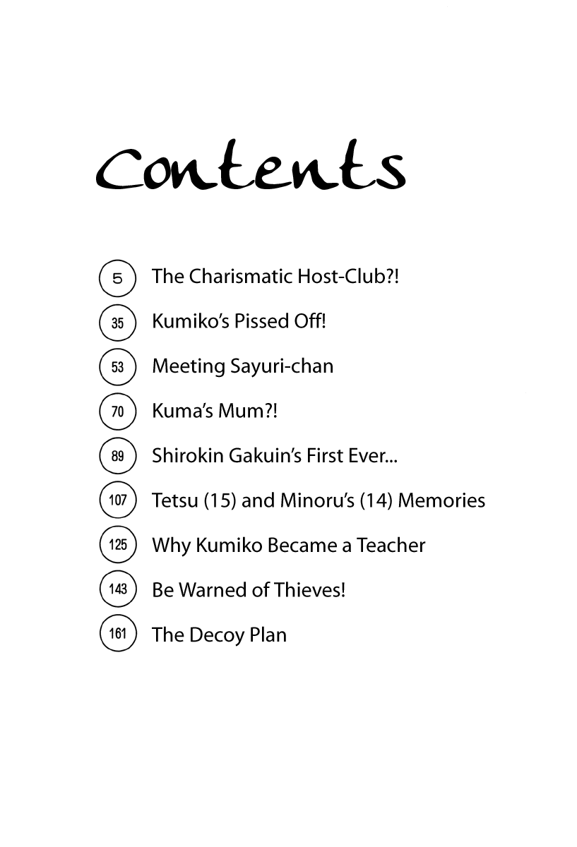 Gokusen Chapter 11 page 4 - Chapter 11: The Charismatic Host-Club