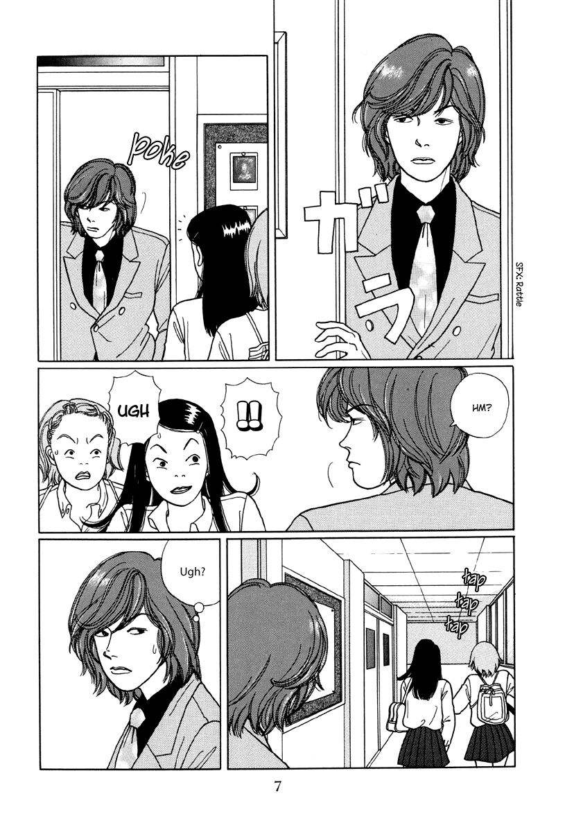 Gokusen Chapter 11 page 7 - Chapter 11: The Charismatic Host-Club