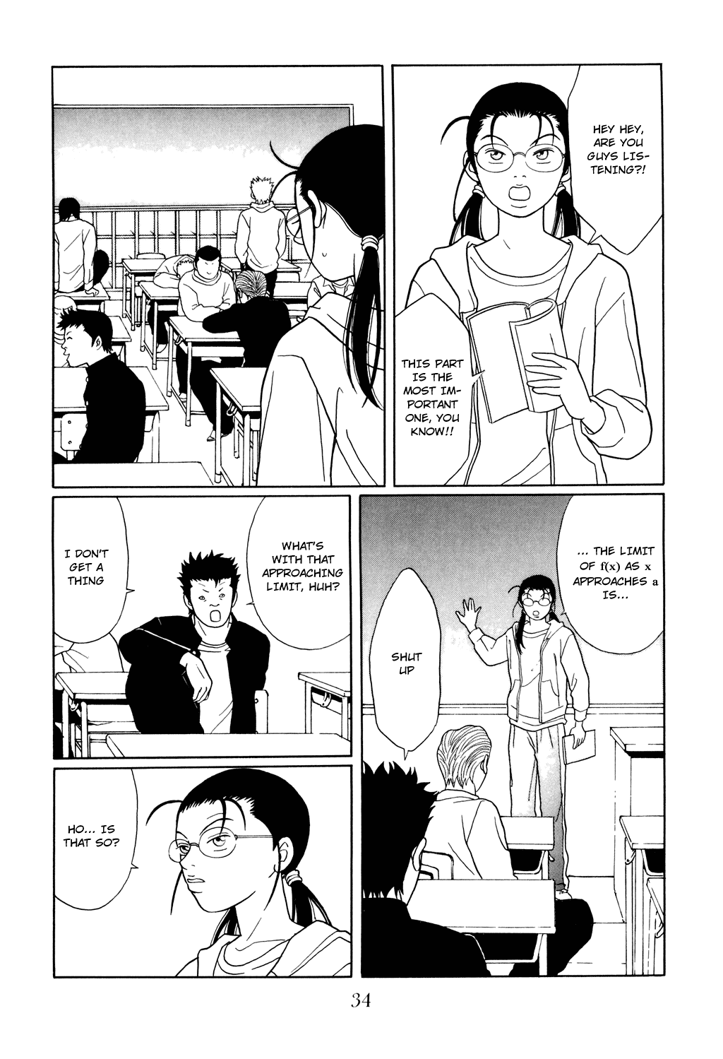 Gokusen Chapter 110 page 12 - Chapter 110: Shinohara-sensei and a Shadow of a Woman