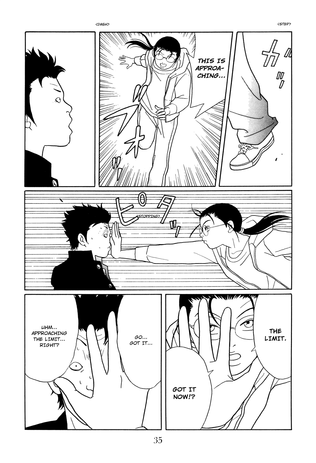 Gokusen Chapter 110 page 13 - Chapter 110: Shinohara-sensei and a Shadow of a Woman