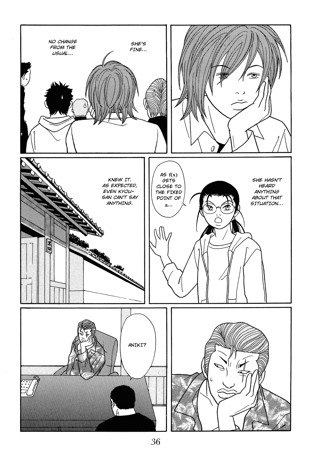 Gokusen Chapter 110 page 14 - Chapter 110: Shinohara-sensei and a Shadow of a Woman