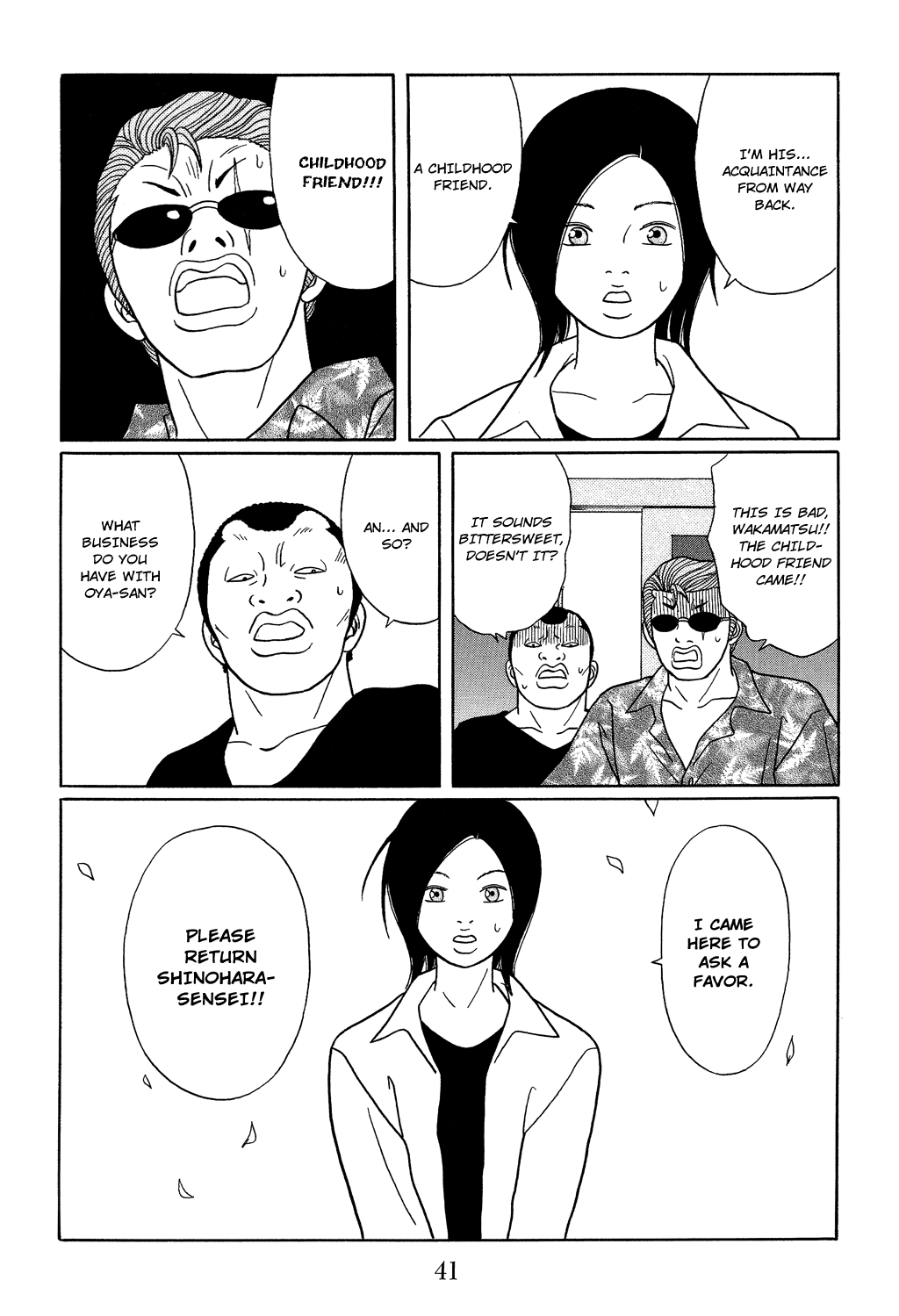 Gokusen Chapter 110 page 19 - Chapter 110: Shinohara-sensei and a Shadow of a Woman