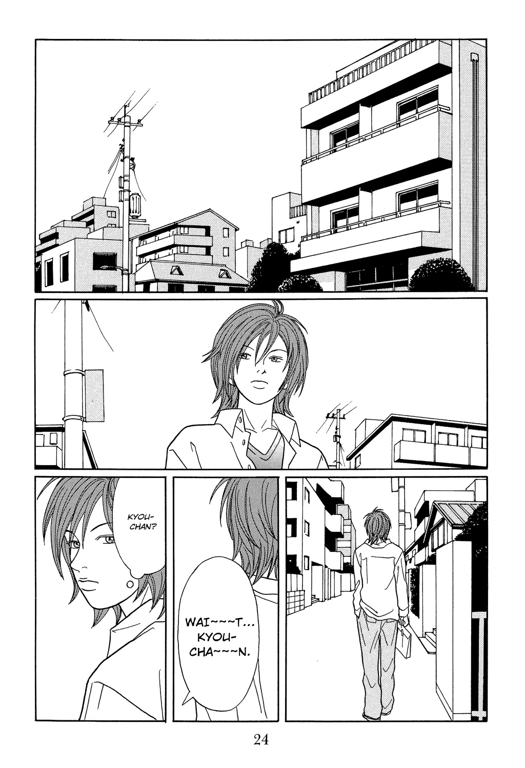 Gokusen Chapter 110 page 2 - Chapter 110: Shinohara-sensei and a Shadow of a Woman