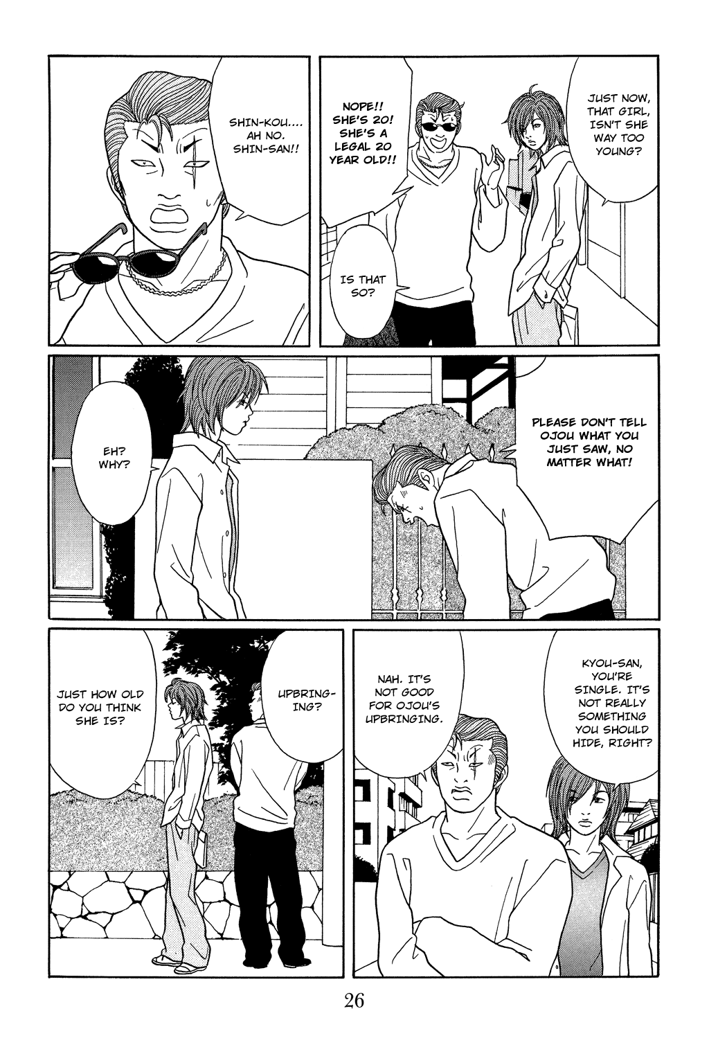 Gokusen Chapter 110 page 4 - Chapter 110: Shinohara-sensei and a Shadow of a Woman