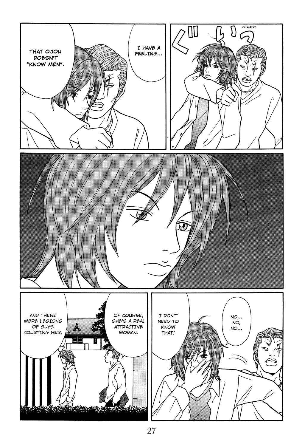 Gokusen Chapter 110 page 5 - Chapter 110: Shinohara-sensei and a Shadow of a Woman