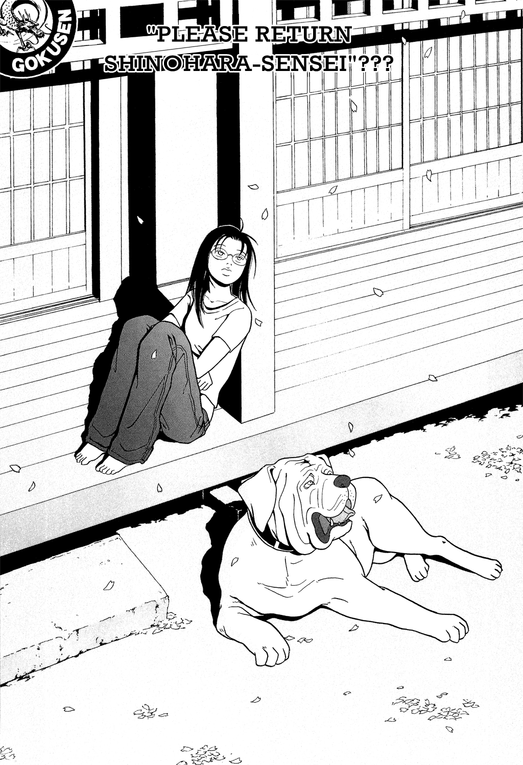 Gokusen Chapter 111 page 1 - Chapter 111: Please Return Shinohara-sensei???