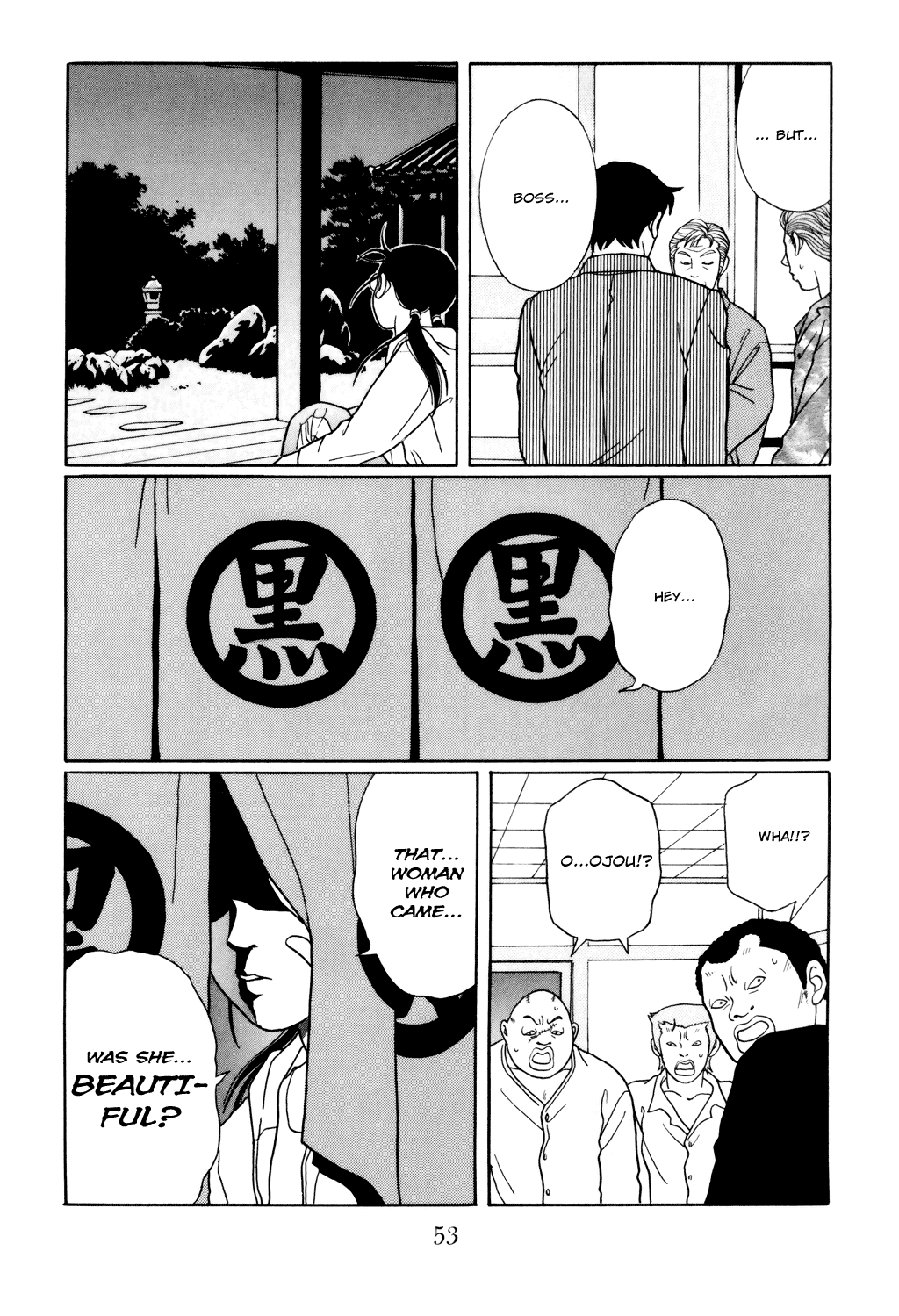 Gokusen Chapter 111 page 11 - Chapter 111: Please Return Shinohara-sensei???