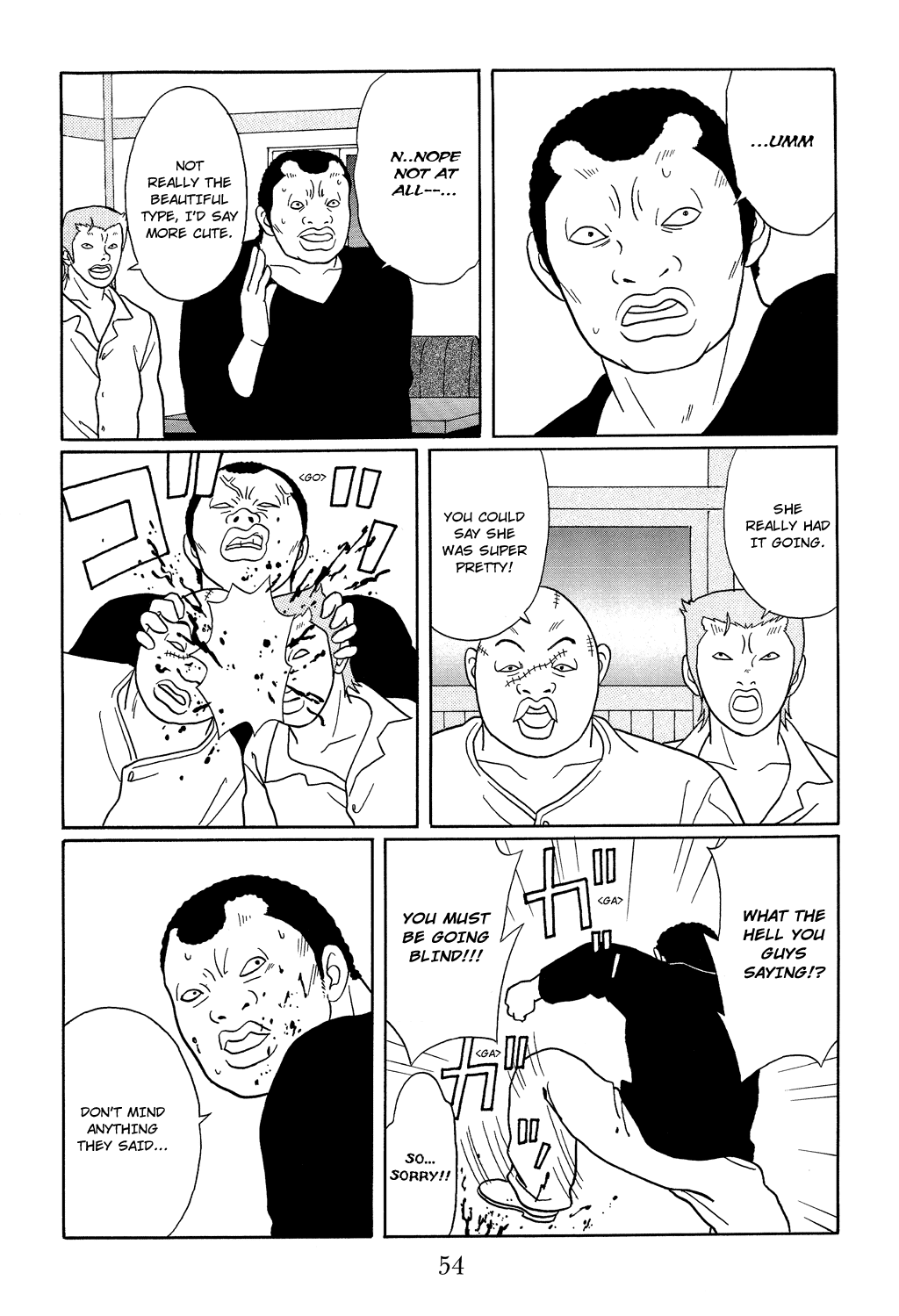 Gokusen Chapter 111 page 12 - Chapter 111: Please Return Shinohara-sensei???