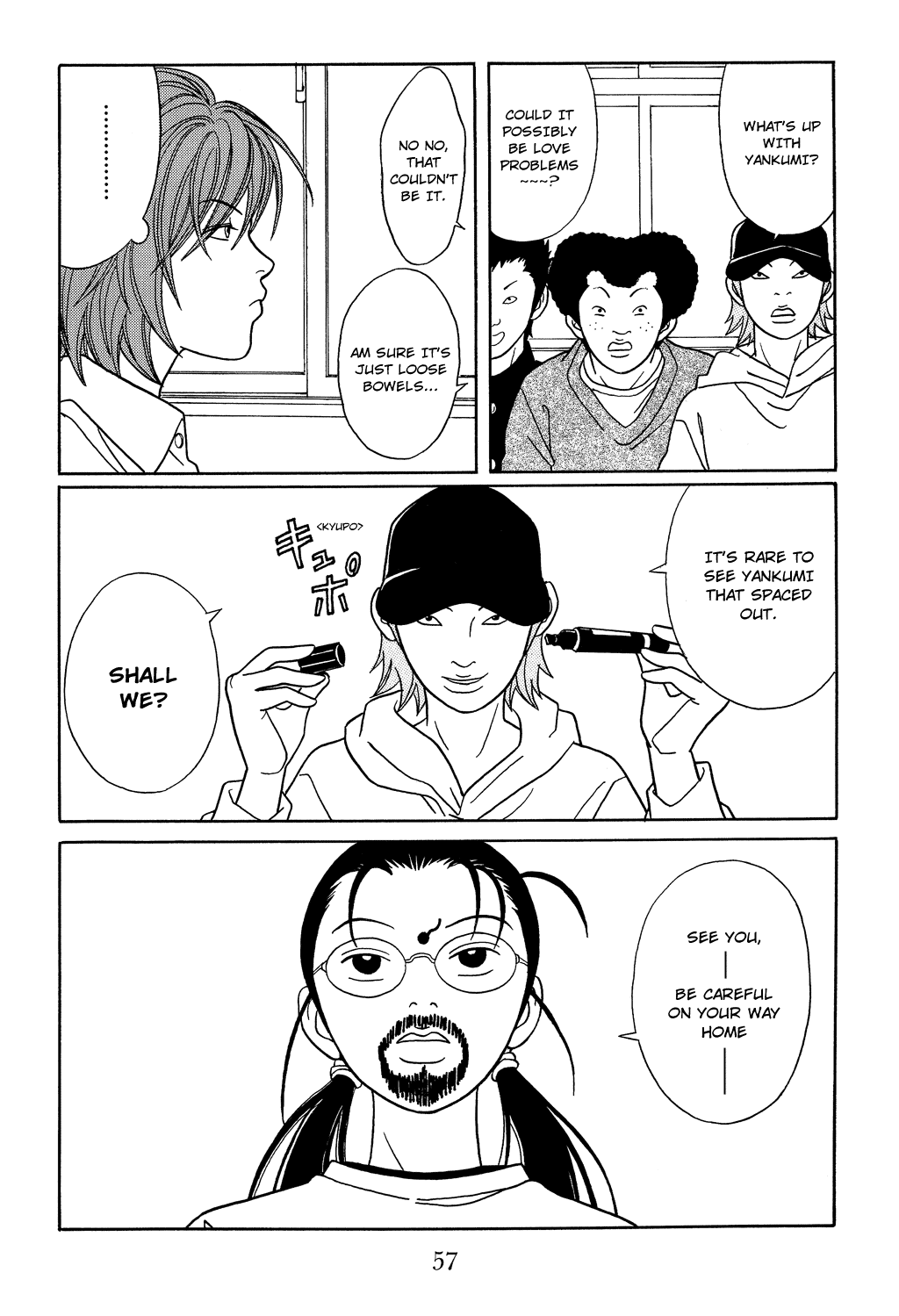 Gokusen Chapter 111 page 15 - Chapter 111: Please Return Shinohara-sensei???