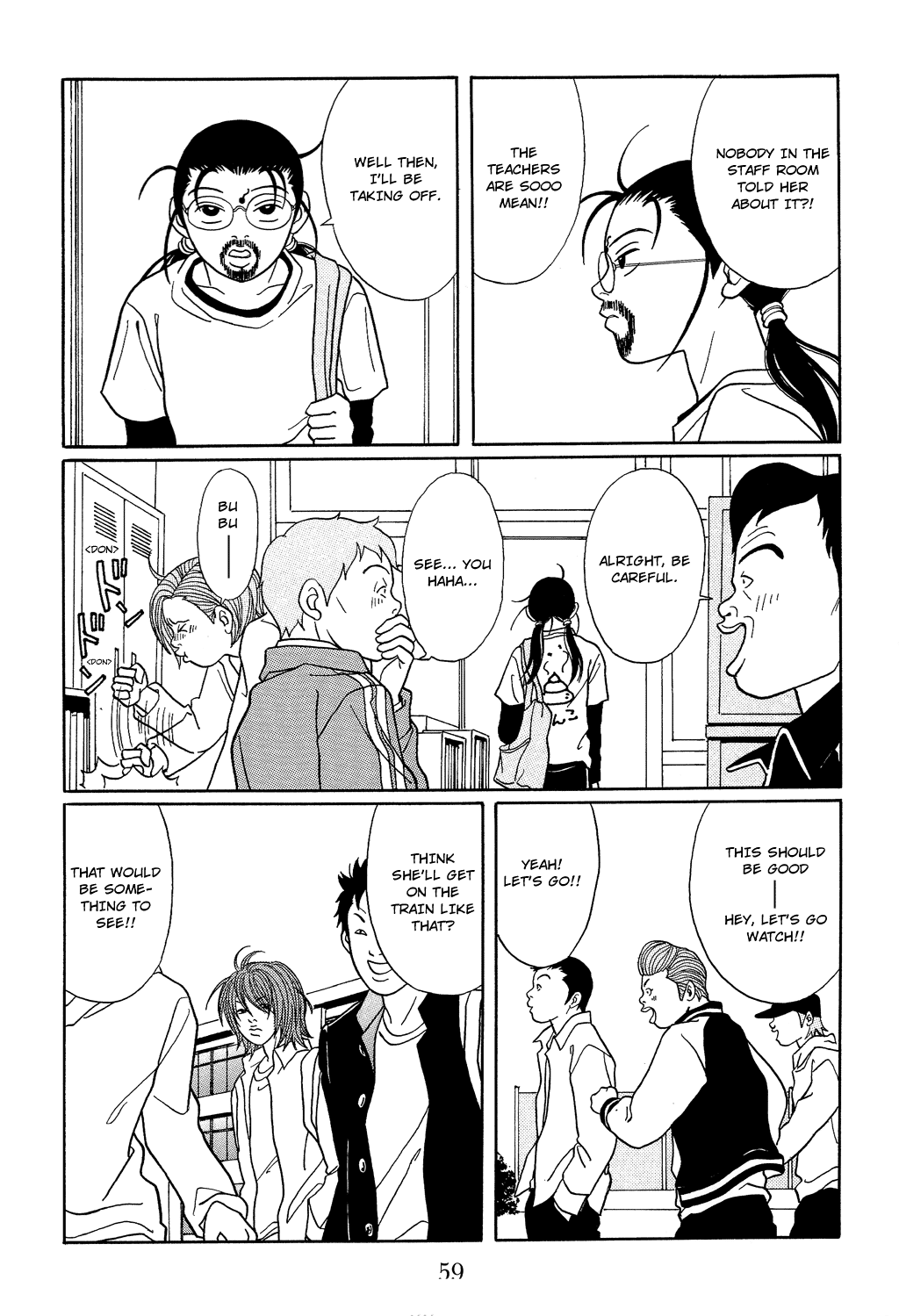 Gokusen Chapter 111 page 17 - Chapter 111: Please Return Shinohara-sensei???