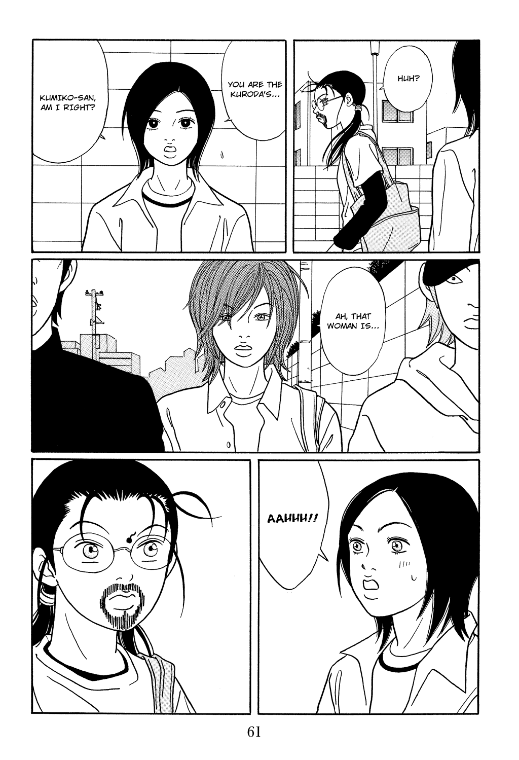 Gokusen Chapter 111 page 19 - Chapter 111: Please Return Shinohara-sensei???