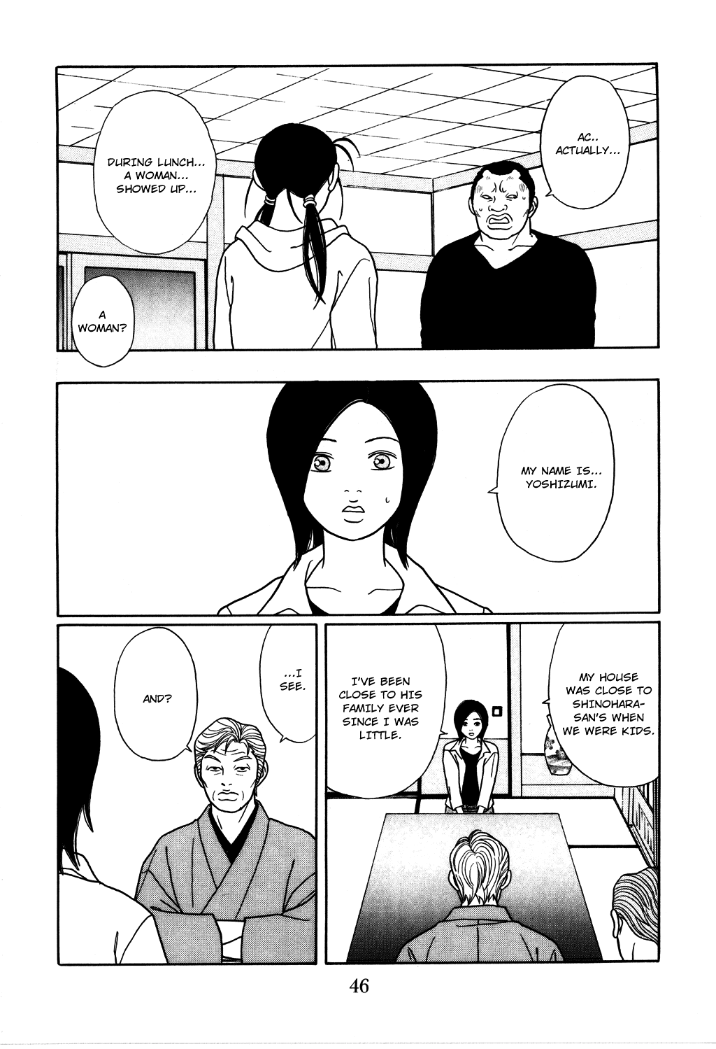 Gokusen Chapter 111 page 4 - Chapter 111: Please Return Shinohara-sensei???