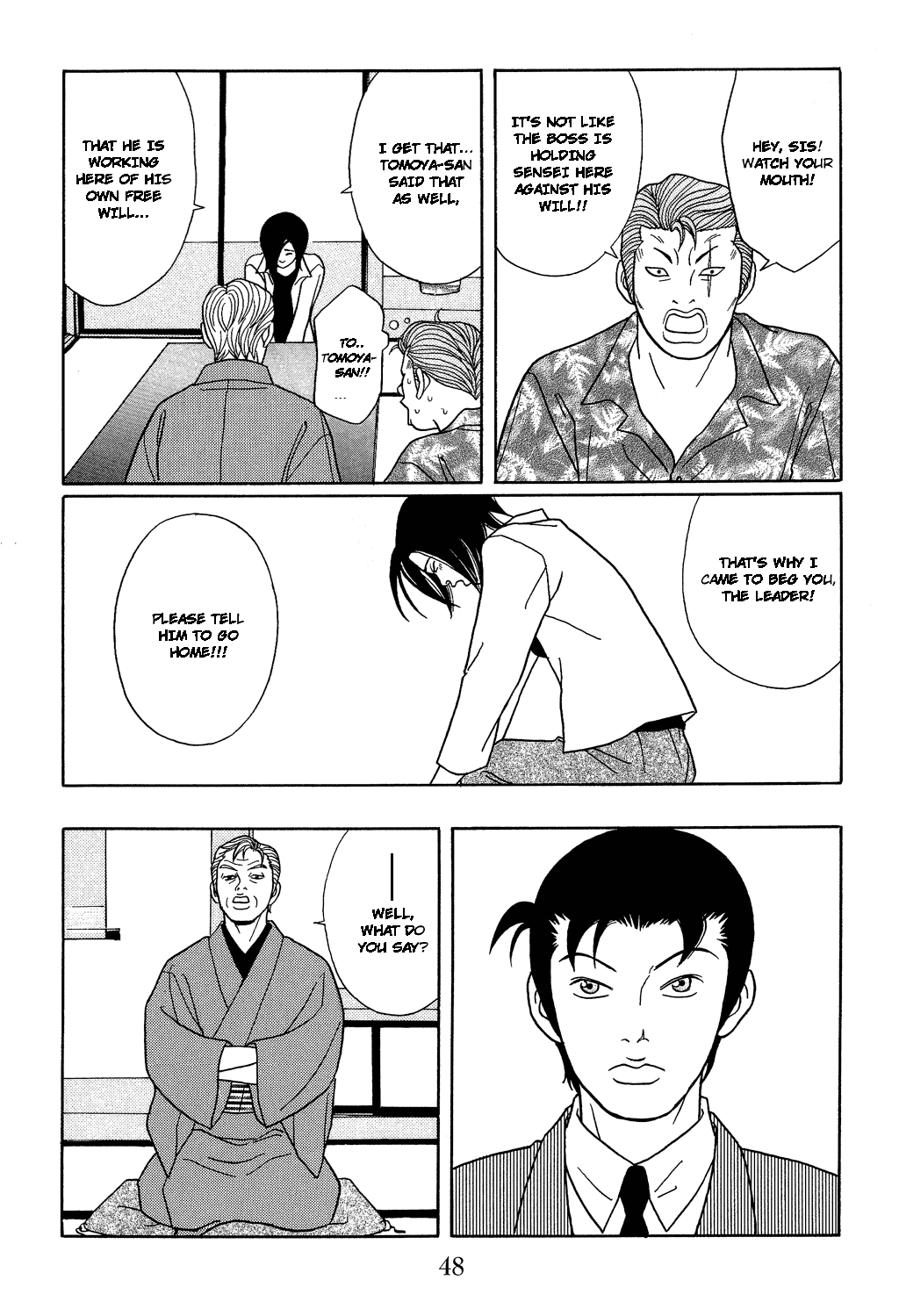 Gokusen Chapter 111 page 6 - Chapter 111: Please Return Shinohara-sensei???