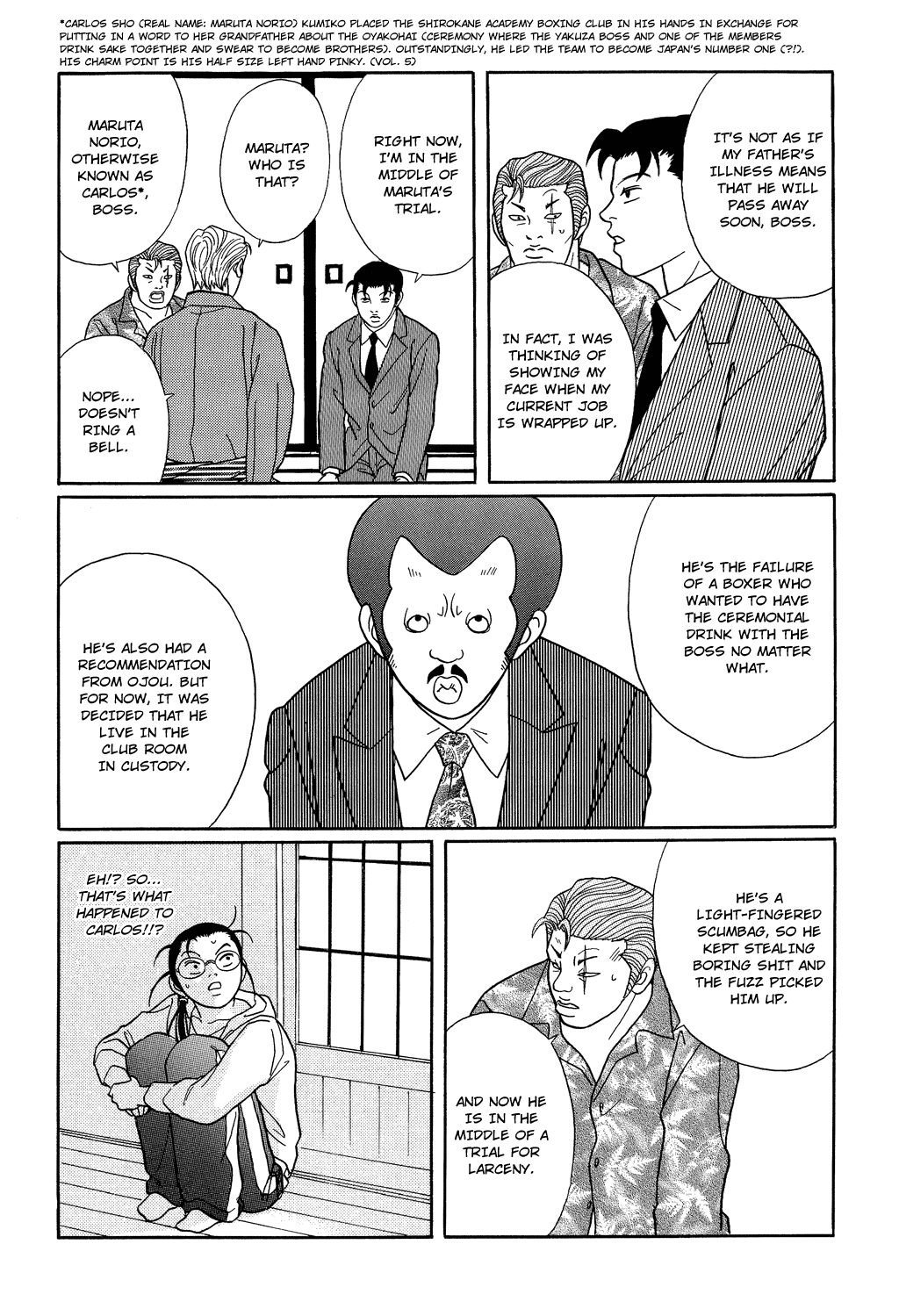 Gokusen Chapter 111 page 8 - Chapter 111: Please Return Shinohara-sensei???