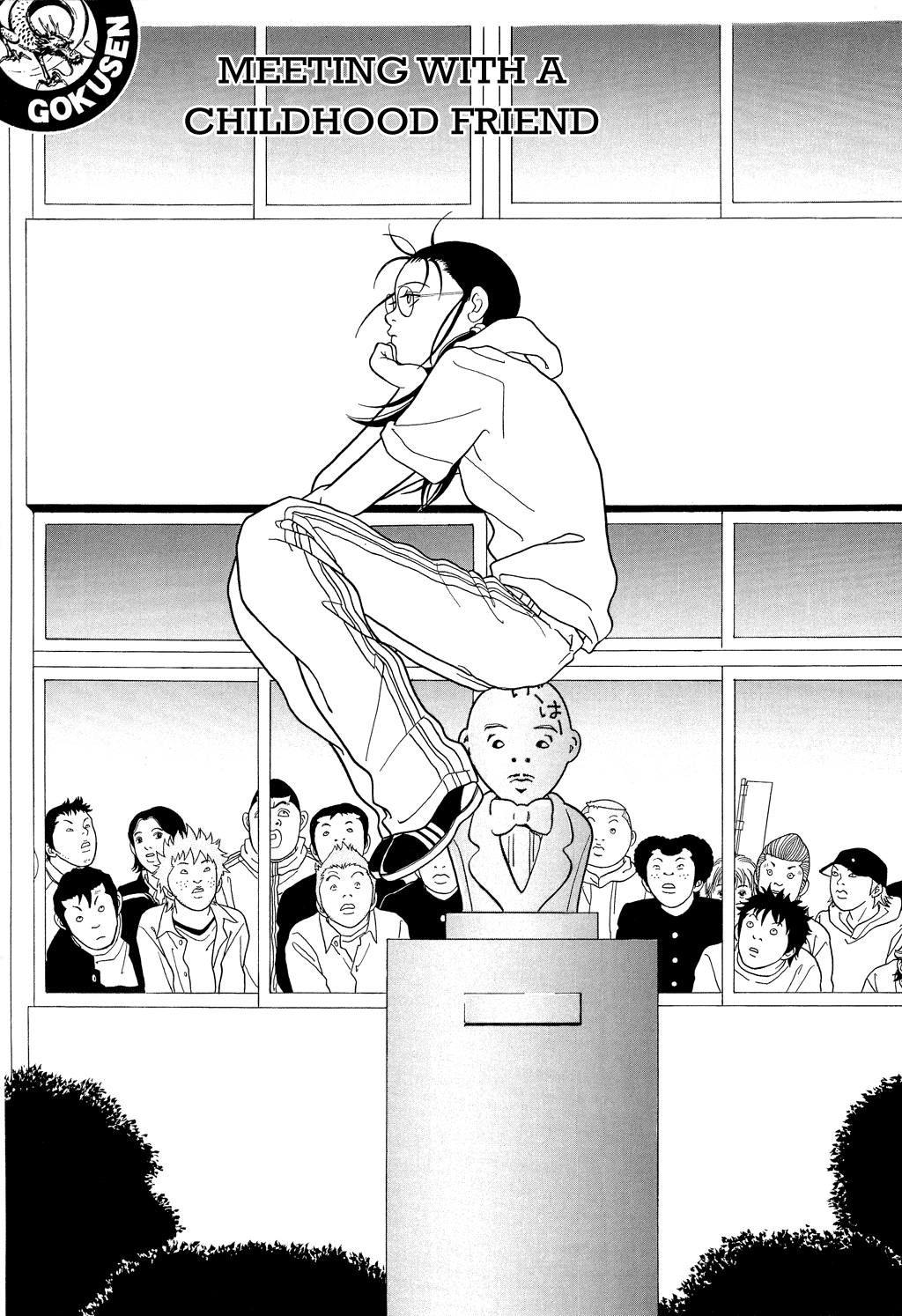 Gokusen Chapter 112 page 1 - Chapter 112: Meeting with a Childhood Friend
