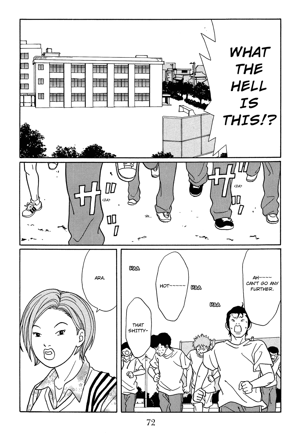 Gokusen Chapter 112 page 10 - Chapter 112: Meeting with a Childhood Friend