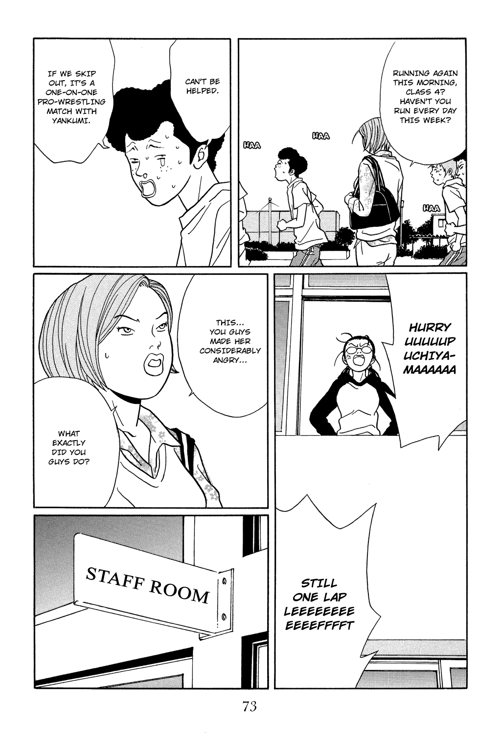 Gokusen Chapter 112 page 11 - Chapter 112: Meeting with a Childhood Friend