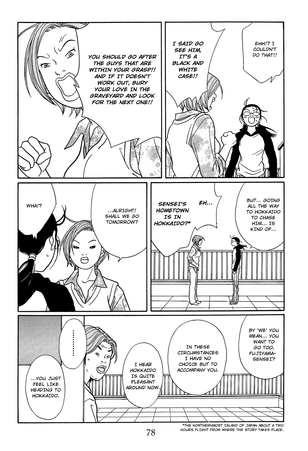 Gokusen Chapter 112 page 16 - Chapter 112: Meeting with a Childhood Friend