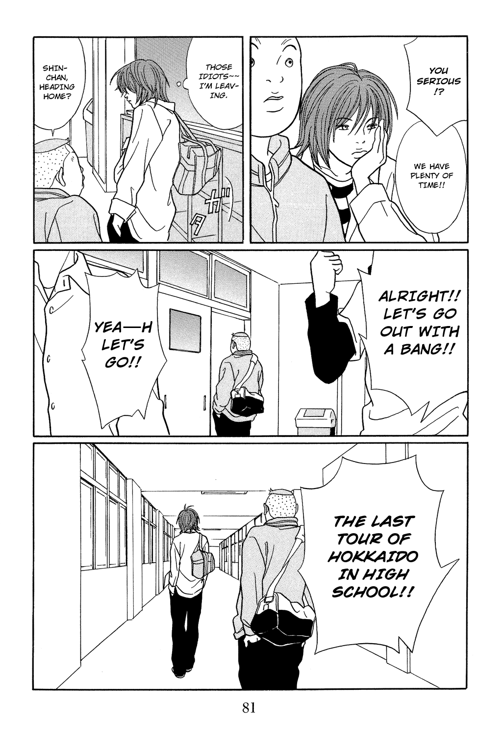 Gokusen Chapter 112 page 19 - Chapter 112: Meeting with a Childhood Friend