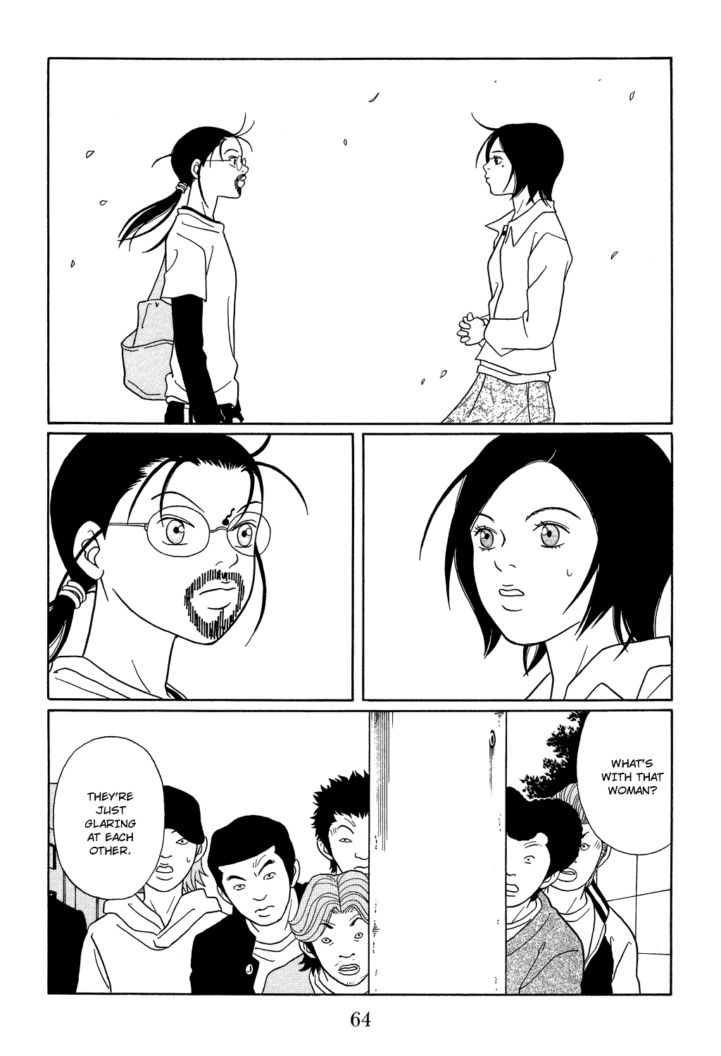 Gokusen Chapter 112 page 2 - Chapter 112: Meeting with a Childhood Friend