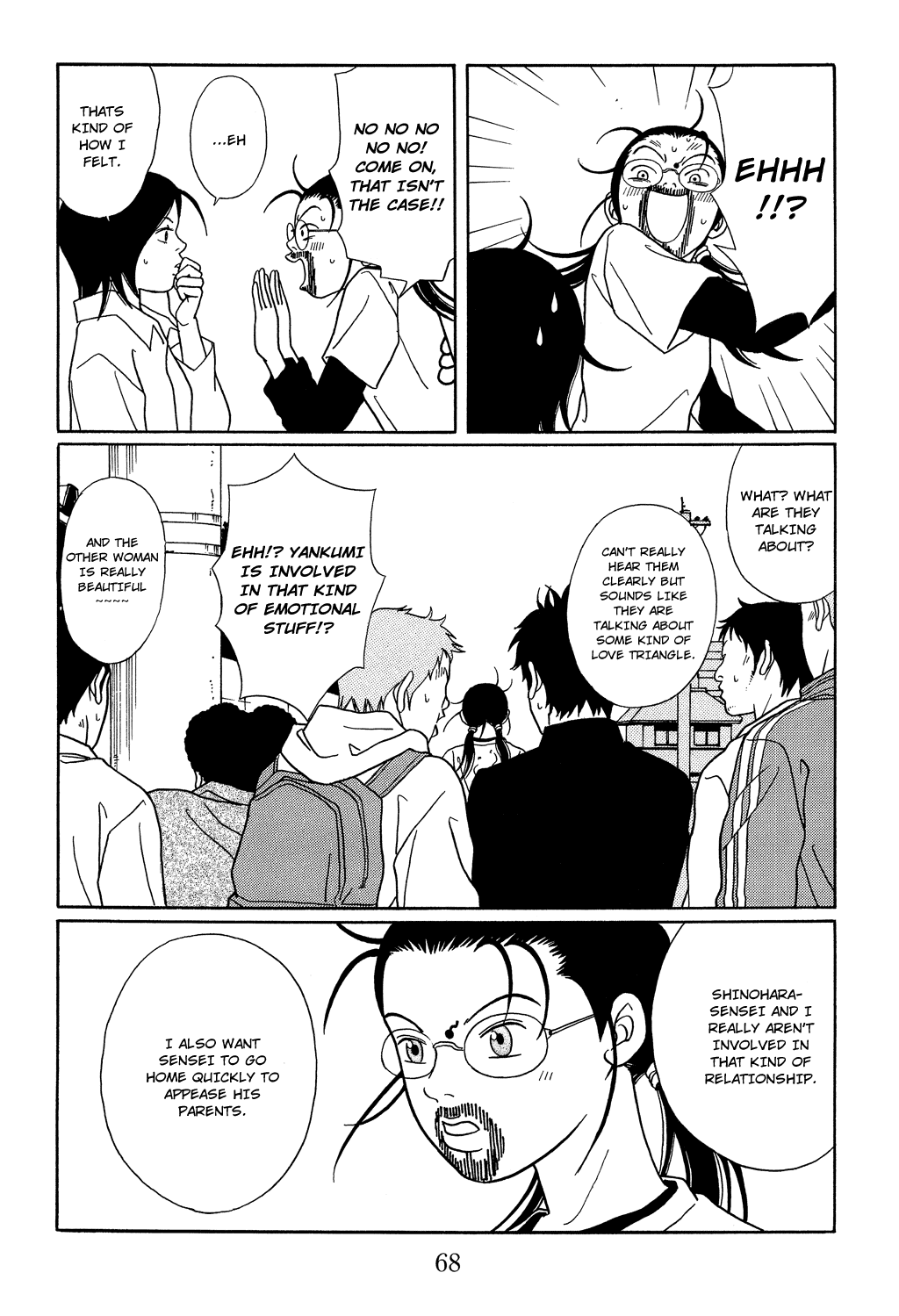 Gokusen Chapter 112 page 6 - Chapter 112: Meeting with a Childhood Friend