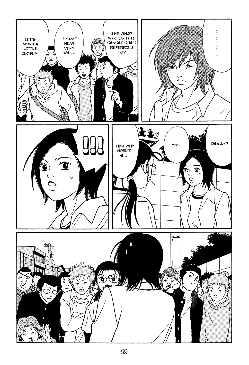 Gokusen Chapter 112 page 7 - Chapter 112: Meeting with a Childhood Friend
