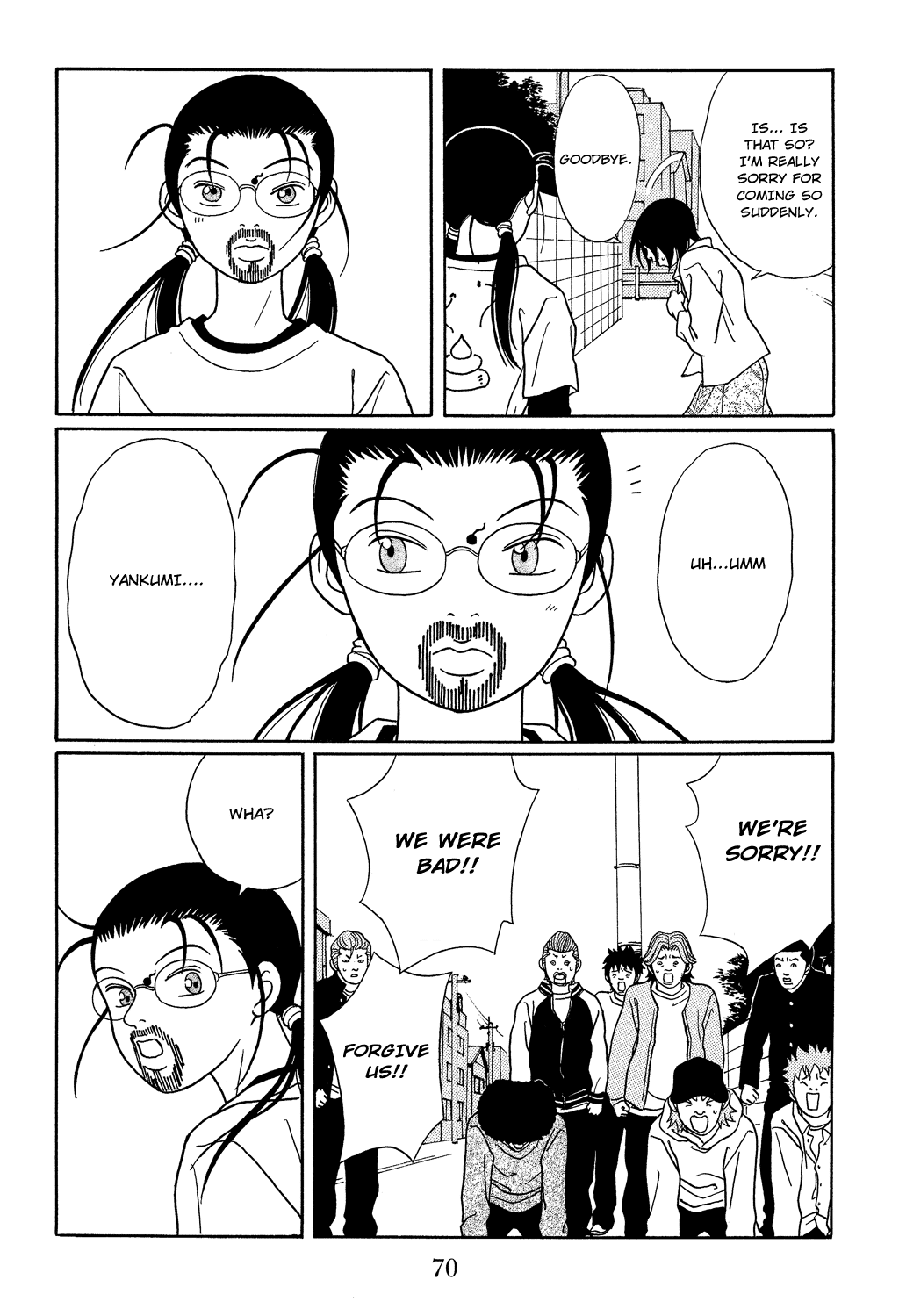 Gokusen Chapter 112 page 8 - Chapter 112: Meeting with a Childhood Friend