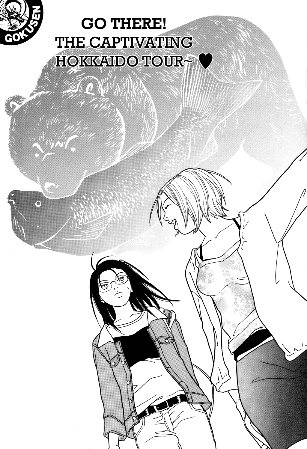 Gokusen Chapter 113 page 1 - Chapter 113: Go There! The Captivating Hokkaido Tour