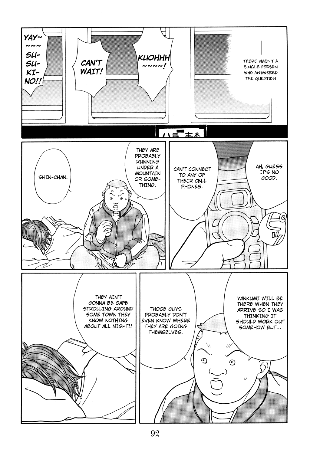 Gokusen Chapter 113 page 10 - Chapter 113: Go There! The Captivating Hokkaido Tour