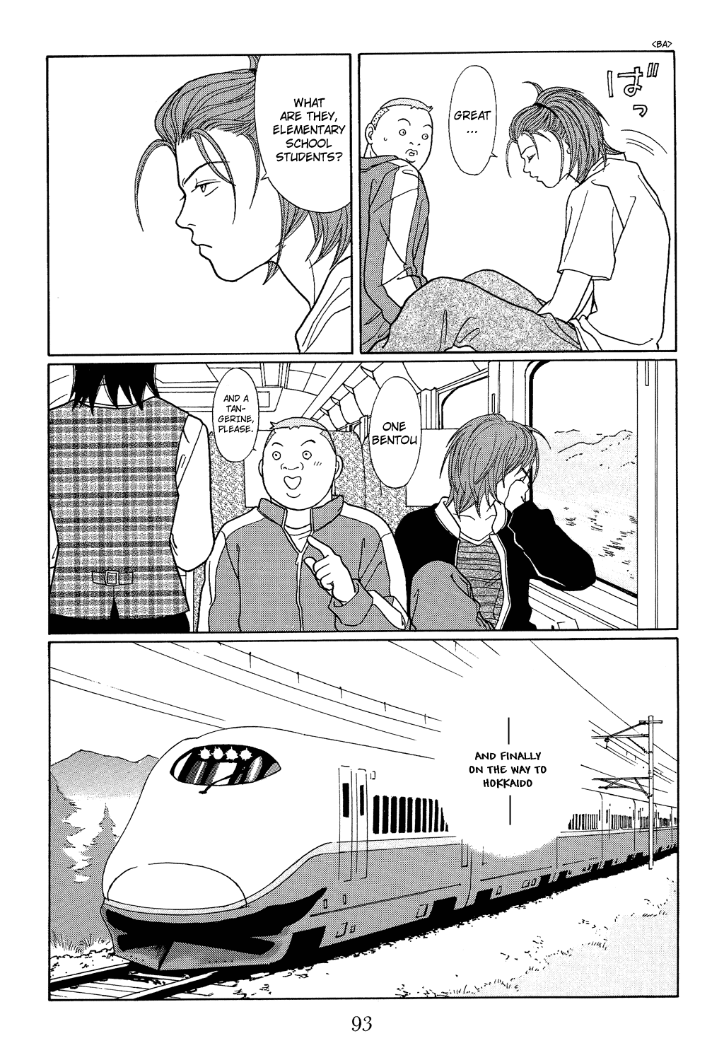 Gokusen Chapter 113 page 11 - Chapter 113: Go There! The Captivating Hokkaido Tour