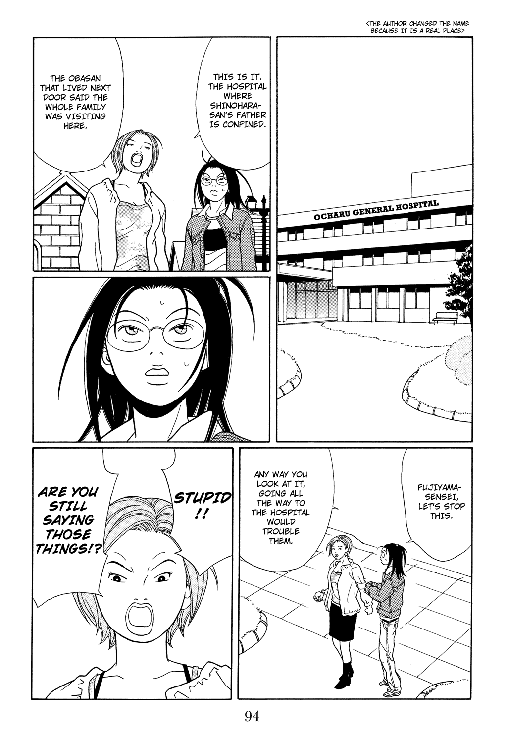 Gokusen Chapter 113 page 12 - Chapter 113: Go There! The Captivating Hokkaido Tour