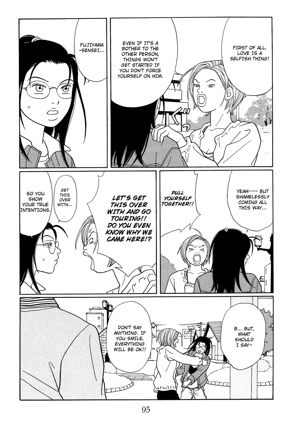 Gokusen Chapter 113 page 13 - Chapter 113: Go There! The Captivating Hokkaido Tour