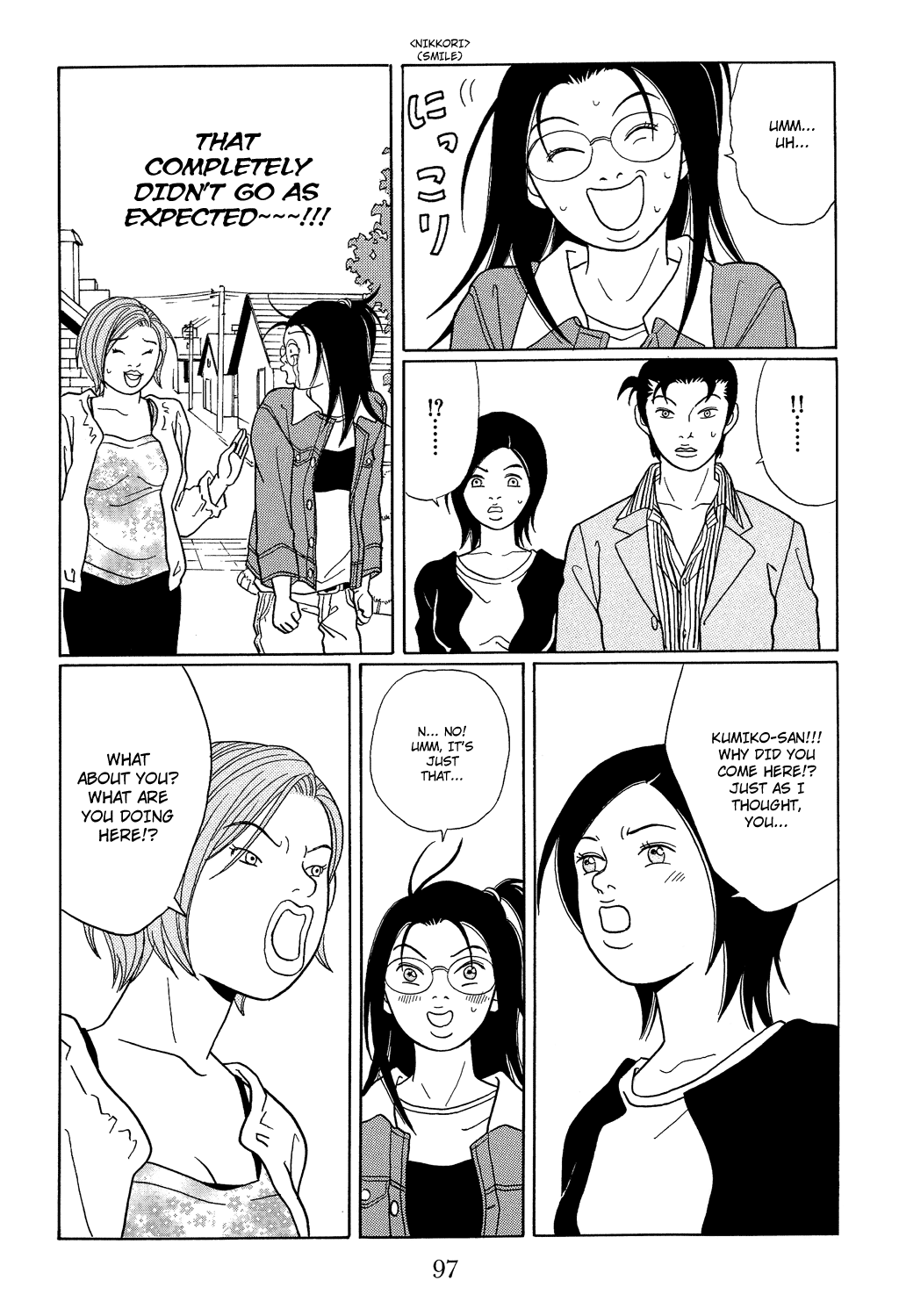 Gokusen Chapter 113 page 15 - Chapter 113: Go There! The Captivating Hokkaido Tour