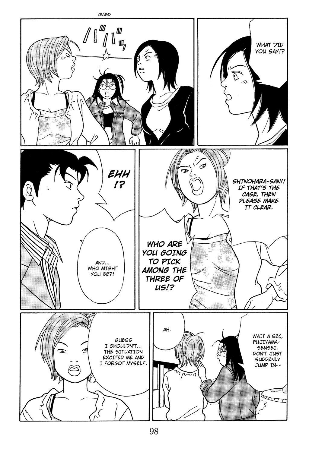 Gokusen Chapter 113 page 16 - Chapter 113: Go There! The Captivating Hokkaido Tour