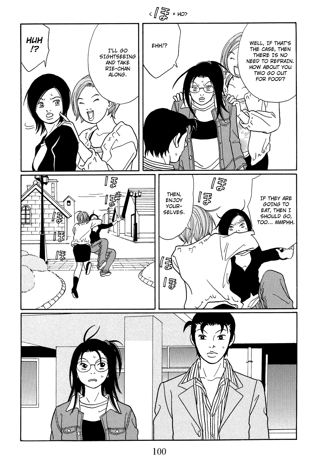 Gokusen Chapter 113 page 18 - Chapter 113: Go There! The Captivating Hokkaido Tour