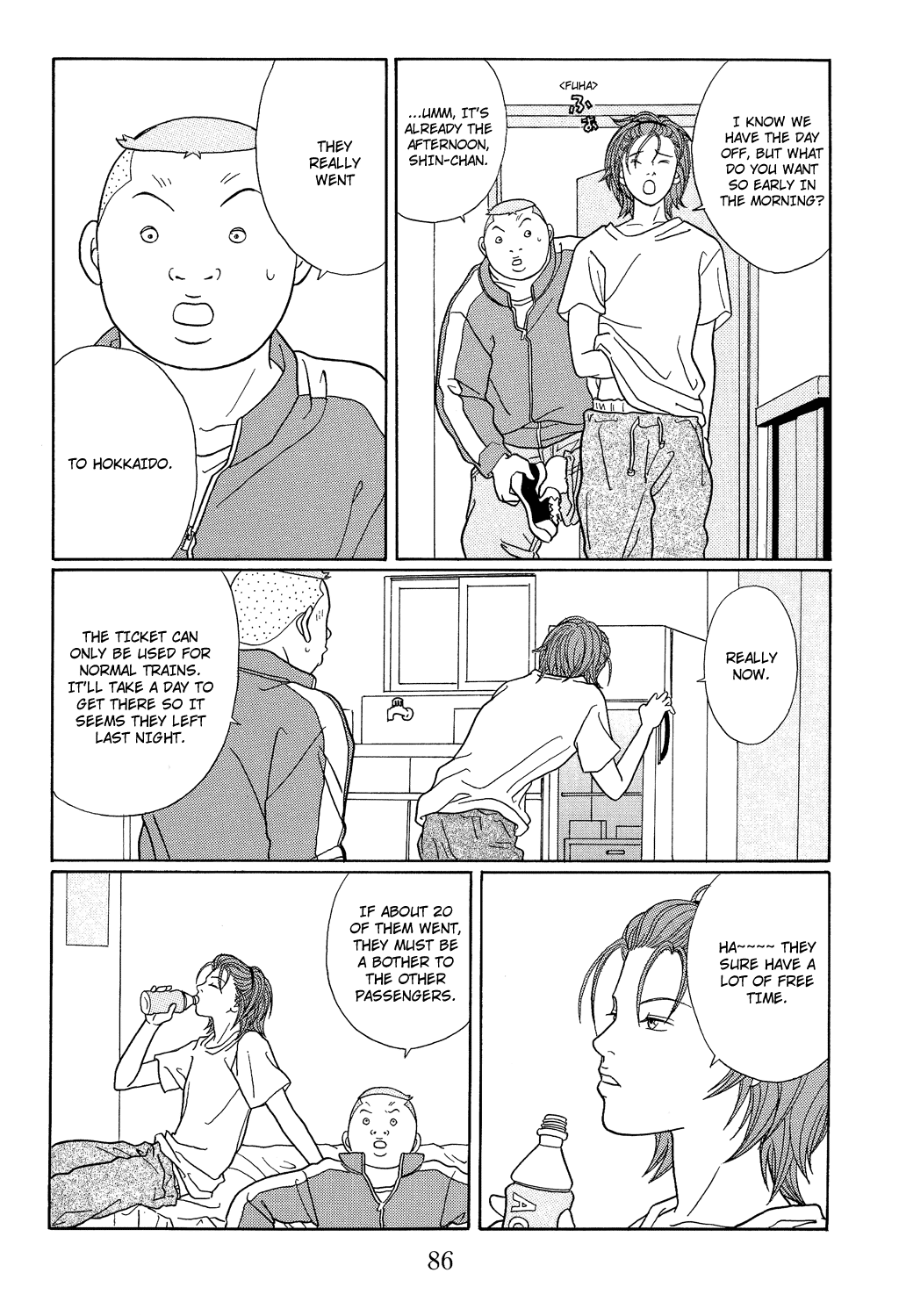 Gokusen Chapter 113 page 4 - Chapter 113: Go There! The Captivating Hokkaido Tour