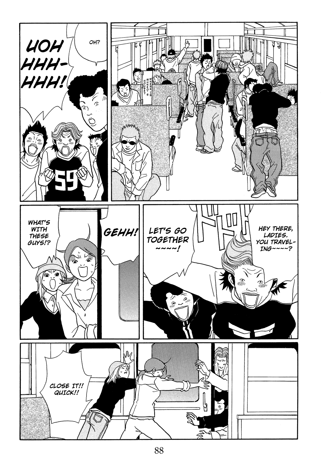 Gokusen Chapter 113 page 6 - Chapter 113: Go There! The Captivating Hokkaido Tour