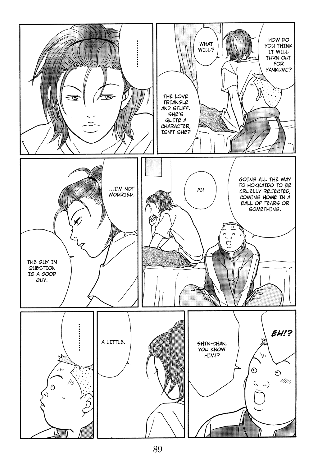 Gokusen Chapter 113 page 7 - Chapter 113: Go There! The Captivating Hokkaido Tour
