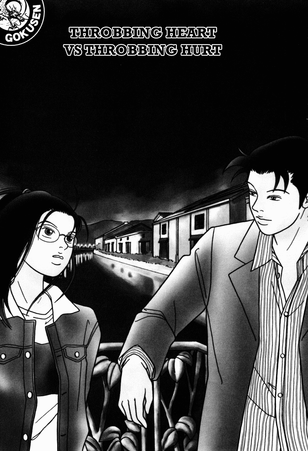 Gokusen Chapter 114 page 1 - Chapter 114: Throbbing Heart Vs. Throbbing Hurt