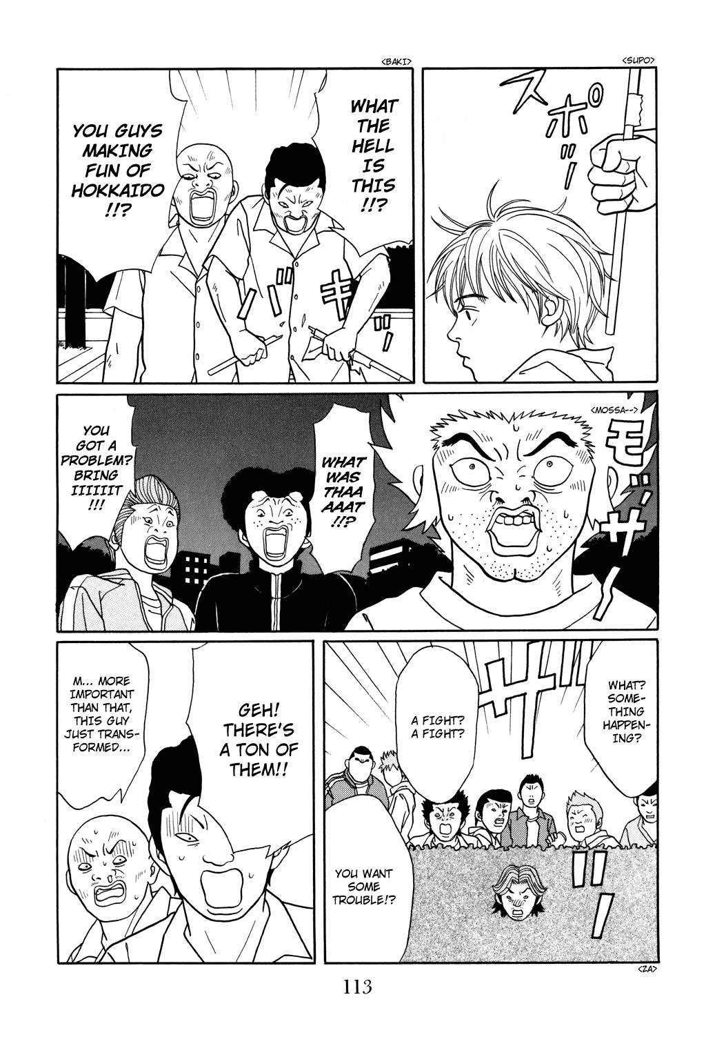 Gokusen Chapter 114 page 11 - Chapter 114: Throbbing Heart Vs. Throbbing Hurt